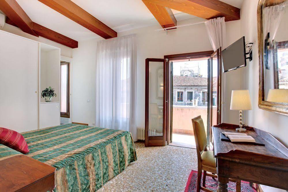 San Giorgio Degli Schiavoni Apartments Venice Exterior photo